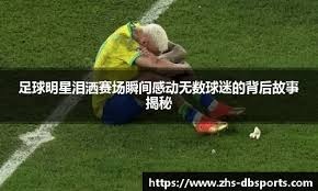 扑克高手都在控制节奏（牌桌高手都在掌控节奏）