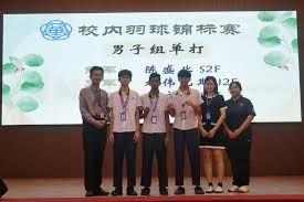 WTA新星表现亮眼