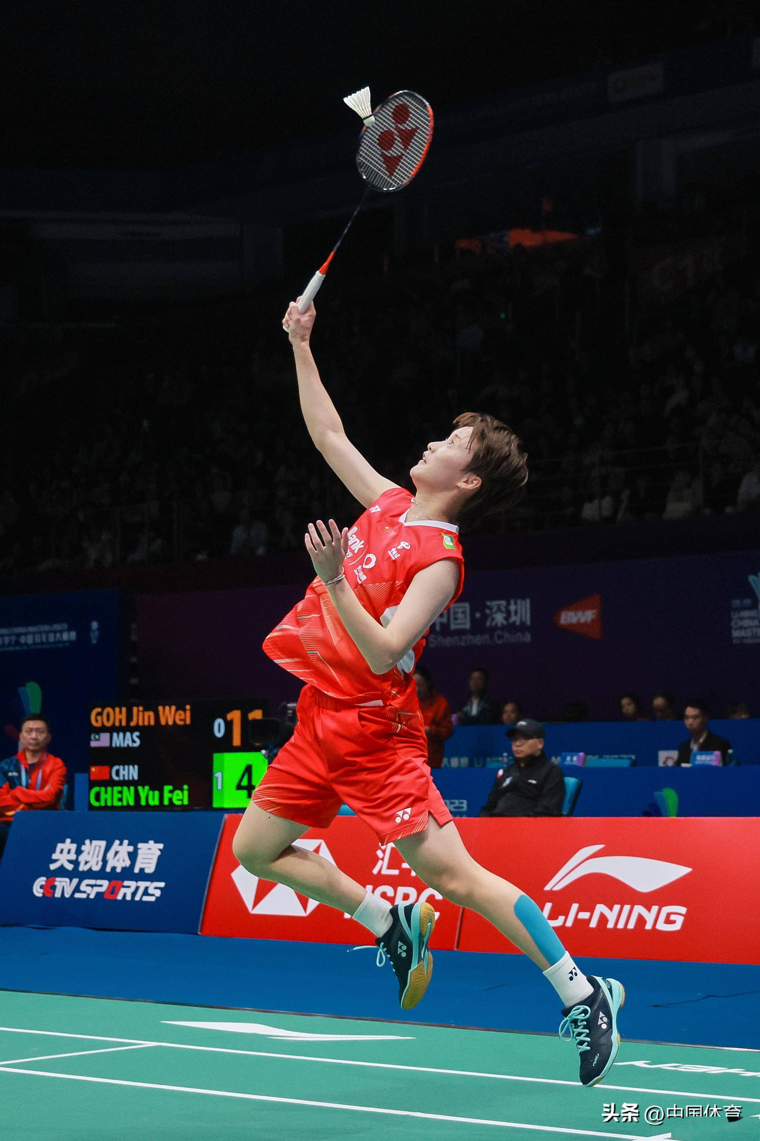 山东女排 山东女排