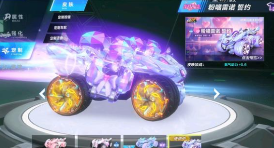 高度发达的 高度发达的