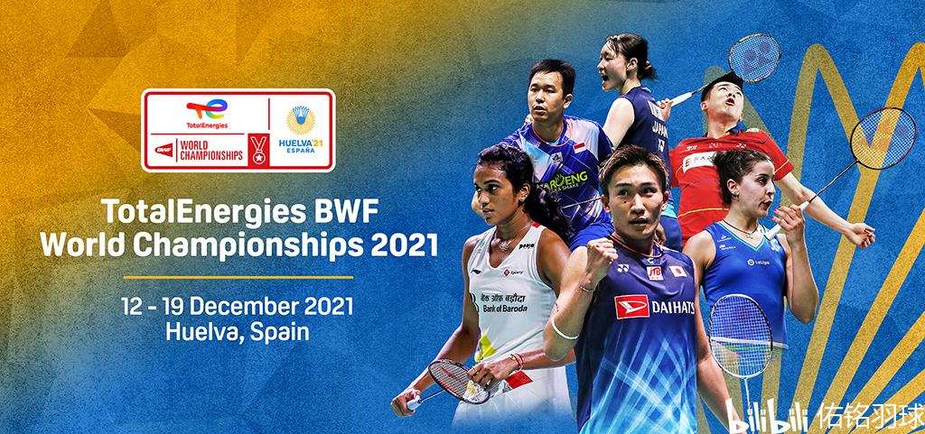 康复训练和 康复训练和