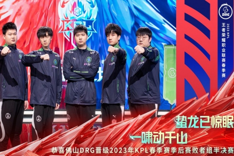 宋博为在侧 宋博为在侧